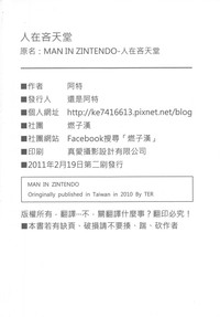 第32頁圖
