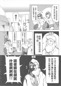 第24頁圖