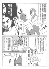 第28頁圖