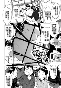 第184頁圖