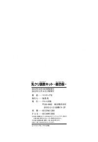 第204頁圖
