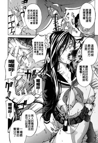 第24頁圖