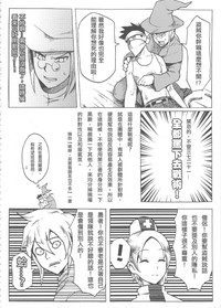 第12頁圖
