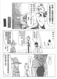 第16頁圖