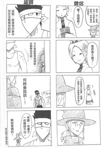 第28頁圖