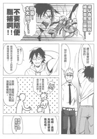 第12頁圖