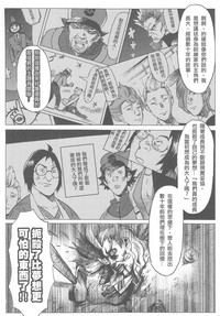 第16頁圖