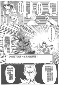 第24頁圖