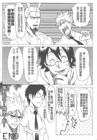 第28頁圖