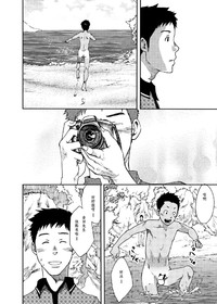 第12頁圖