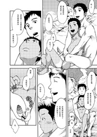 第16頁圖