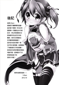 第20页图