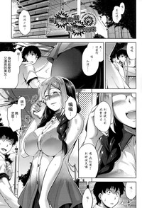 第120页图