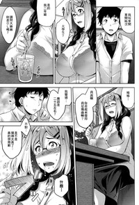 第124页图