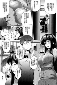 第12页图