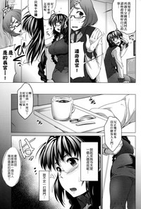 第144页图