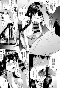第20页图