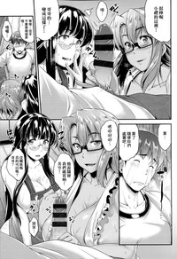 第64页图
