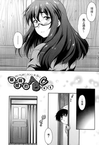 第8页图