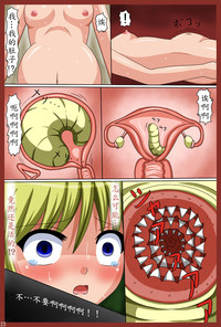 第24頁圖