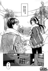 第4頁圖
