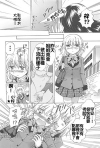 第36頁圖