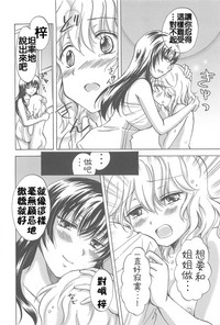 第40頁圖