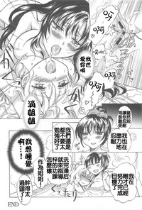 第48頁圖