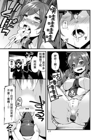 第16頁圖