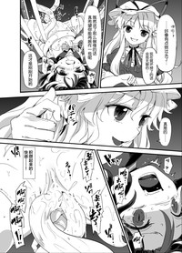 第20页图