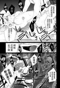 第24頁圖