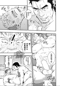 第24頁圖