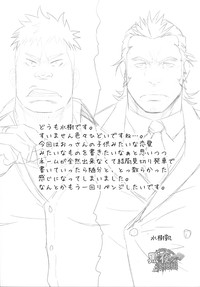 第32頁圖