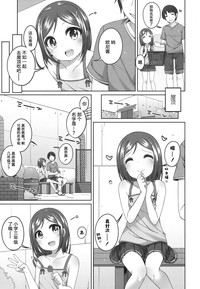 第4页图