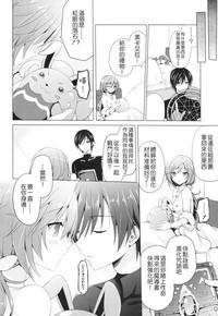 第16页图