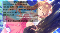 第20页图
