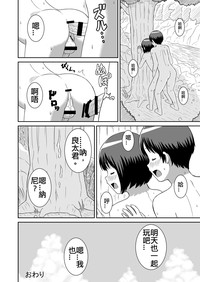 第16頁圖