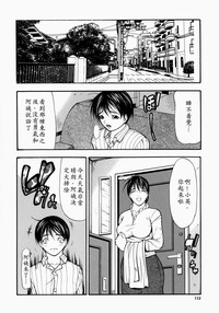 第112頁圖