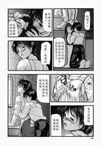 第136頁圖