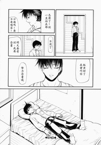 第188頁圖