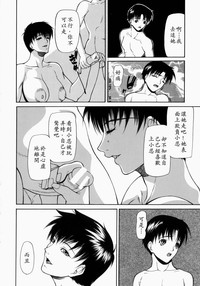 第56頁圖