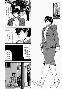 第88頁圖