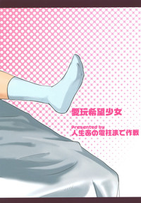 第28頁圖