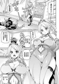 第100頁圖