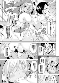 第140頁圖