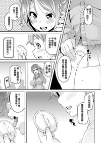第156頁圖