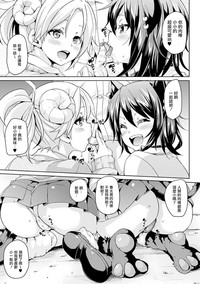 第16頁圖