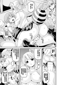 第32頁圖