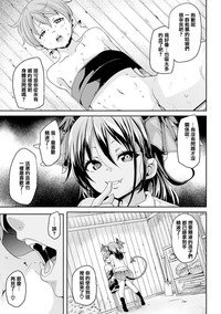第40頁圖