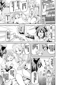 第48頁圖
